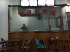 -薛昌利大米凉皮(北新街店)