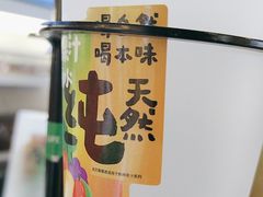 -Mr.Fruits水果先生(蓝色港湾店)