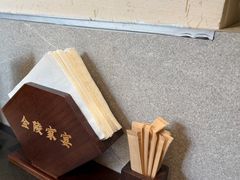 -金陵家宴·金陵春·南京菜(夫子庙店)