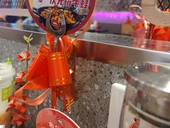 -椒行天下·干锅·牛蛙(万宝店)