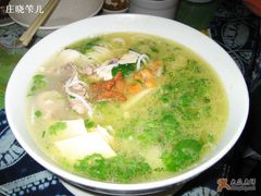 过桥米线-桥香园云南过桥米线(金马碧鸡店)