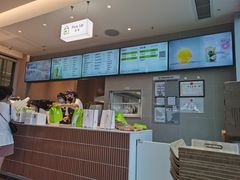 -奈雪的茶(大悦城PRO店)