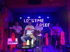 -好久不见网红乐队酒吧(鼓浪屿海底世界店)