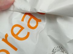 -BreadTalk面包新语·烘焙蛋糕(高德置地春广场店)