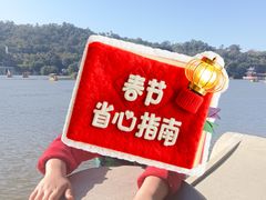 -珠海圆明新园