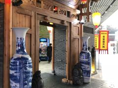 门面-陕西名小吃(T3航站楼一店)