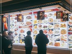 -聚丰德饭店(经五路店)