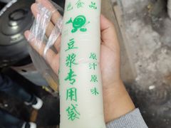 -老南昌白糖糕(大士院店)