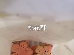 -百年义利(黄寺大街店)