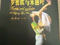 -新清华学堂