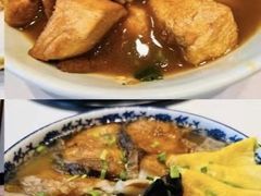 -得意楼蒸菜馆