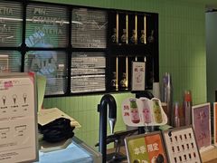 -鹤茶野所(上海首店)