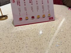-点都德(奥体印象城店)