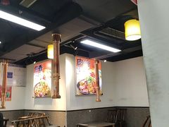 -郝大姐·乌龙山铁板烧(大学城三店)