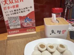 -鱼酷活鱼烤鱼(静安大融城店)