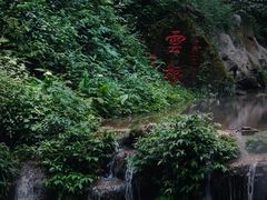 -青城山