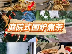 -鲤院·新中式美学·庭院餐厅(夫子庙店)