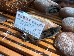 -苹果花园(桂林路店)