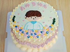 -橙呦·私人定制生日蛋糕