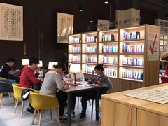 -五峰书院(南洋泾路店)