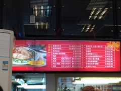 -振鼎鸡(丰庄路店)