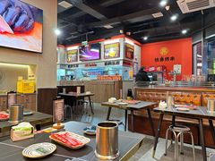-许哥东北烧烤·铁丳烤串·宫后夹肉(繁花中心店)