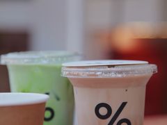-% Arabica阿拉比卡咖啡(武汉天地店)