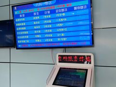 -上海交通大学医学院苏州九龙医院