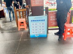 -鄱阳湖国家湿地公园