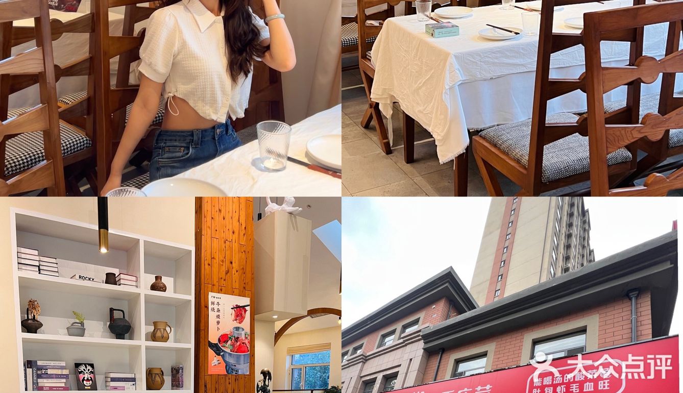 秋天来一锅热乎乎的牛杂煲是一种什么样的体验？