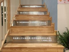 -猫的天空之城概念书店(束河店)