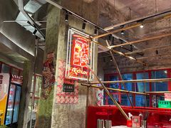 -大芊金重庆串串火锅(南京路店)
