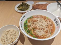 -朱新年·苏式汤团·面点(北寺塔店)