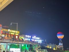 -北戴河碧螺塔海上酒吧公园