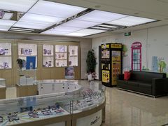 -美尔目眼科医院·近视手术·儿童近视(通州店)