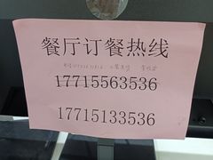 -苏州大学附属第二医院(三香院区)