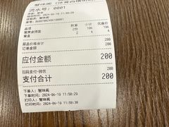 -蟹味阁·蟹黄面(体育西横街店)