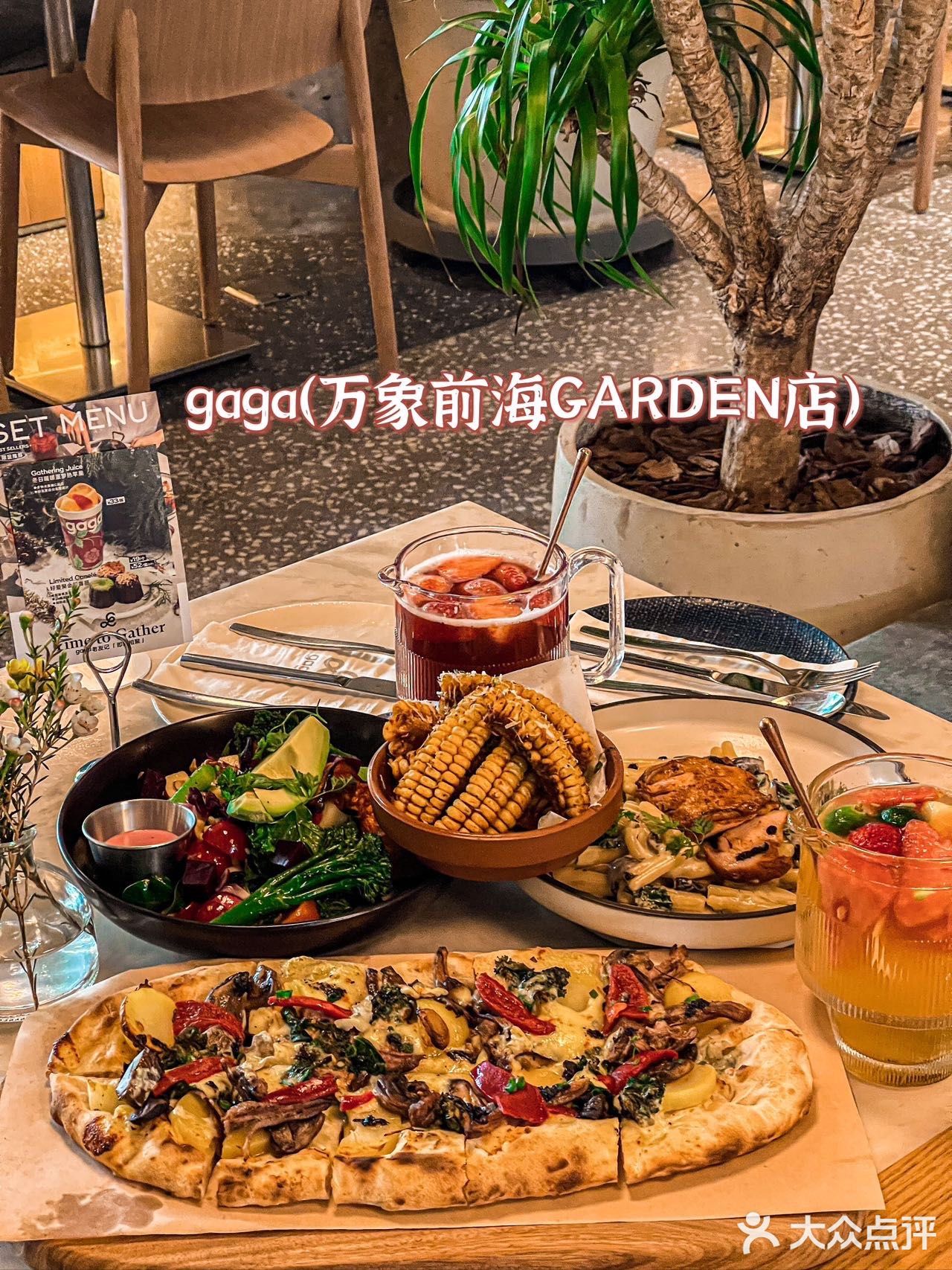 深圳探店 | 聚会好去处🔥