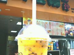 -马拉桑果汁(龙头路总店)