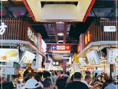 -中东大市场美食城