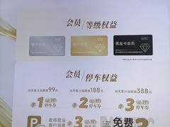 -仲盛世界商城