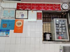 -達揚原味燉品(文明路店)