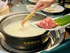 -大良毋米粥(锦龙路总店)