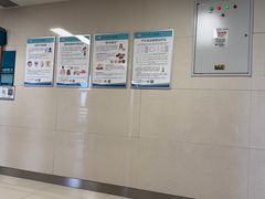 -郑州大学第一附属医院(河医院区)