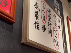 -邹开喜·小海鲜醉鸡煲·潮汕鲜切牛肉店(襄阳北路店)