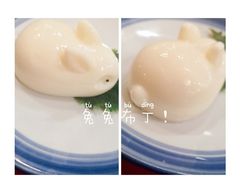 兔兔布丁-宏状元现熬粥·京味菜(五棵松店)