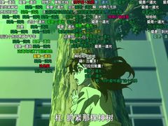 -奥体体育中心游泳馆