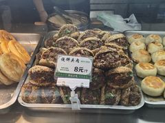 -牛街洪记小吃店(牛街店)