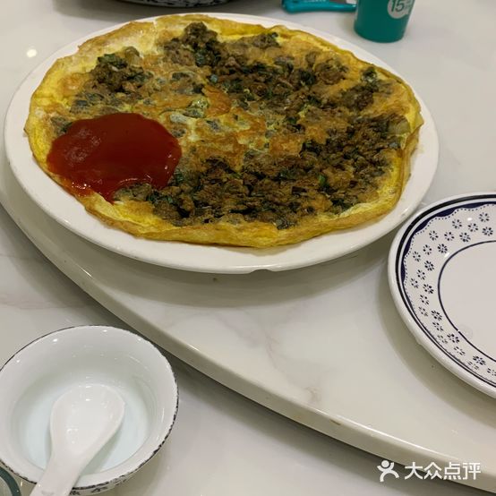 老乡馆(新阳店)