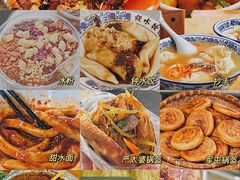-吃城都·鱼蛙火锅(西玉龙街店)